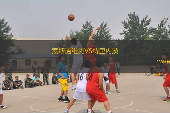 ?？▉哣S大子彈