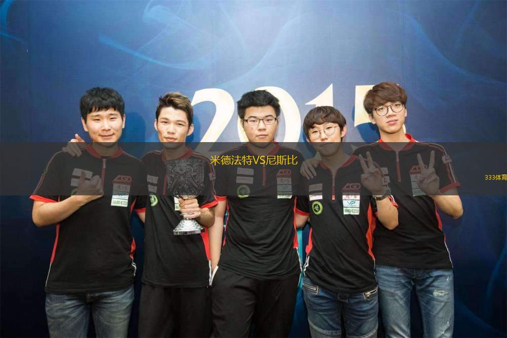 圣卡埃塔諾VS陶巴特