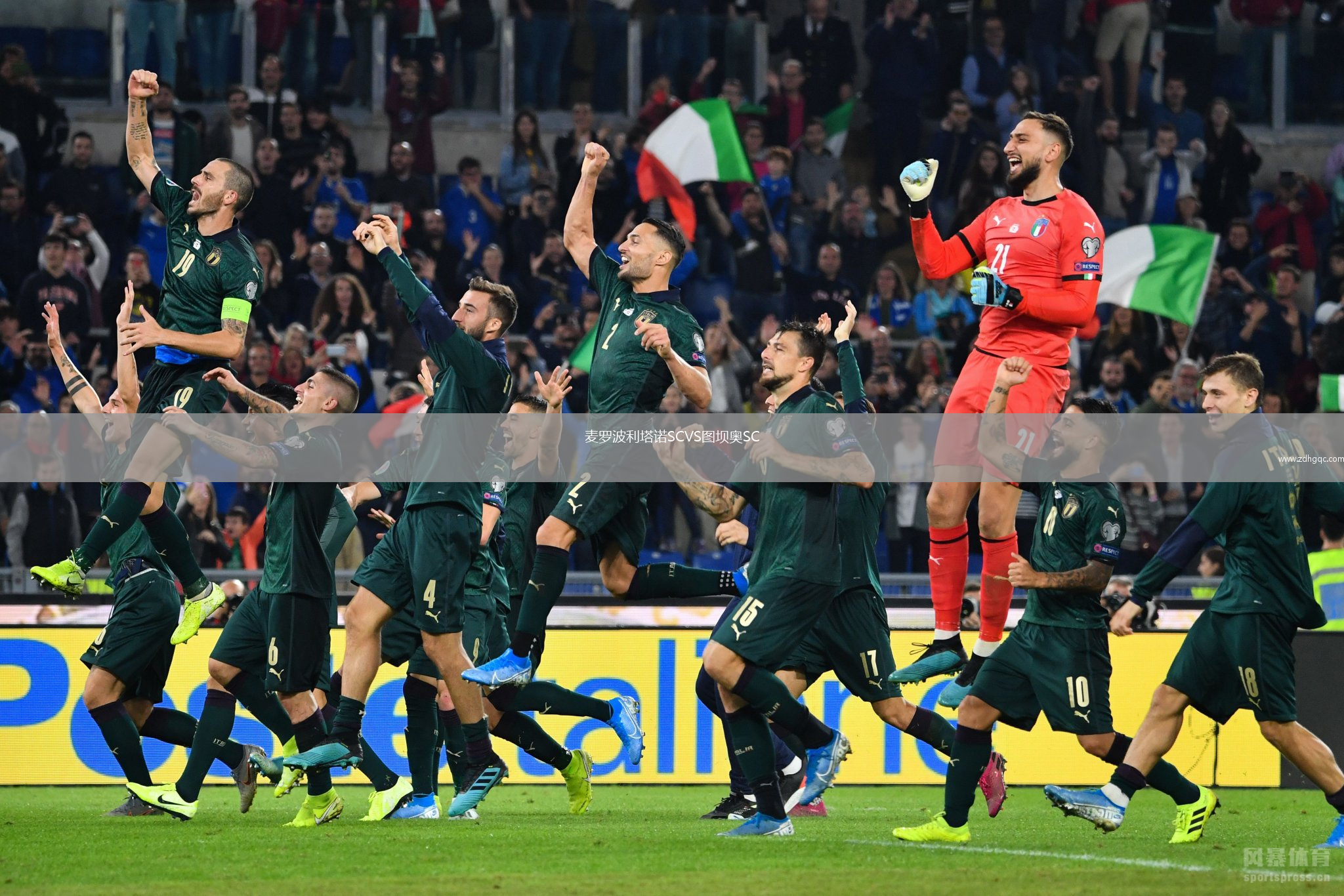 麥羅波利塔諾SCVS圖壩奧SC