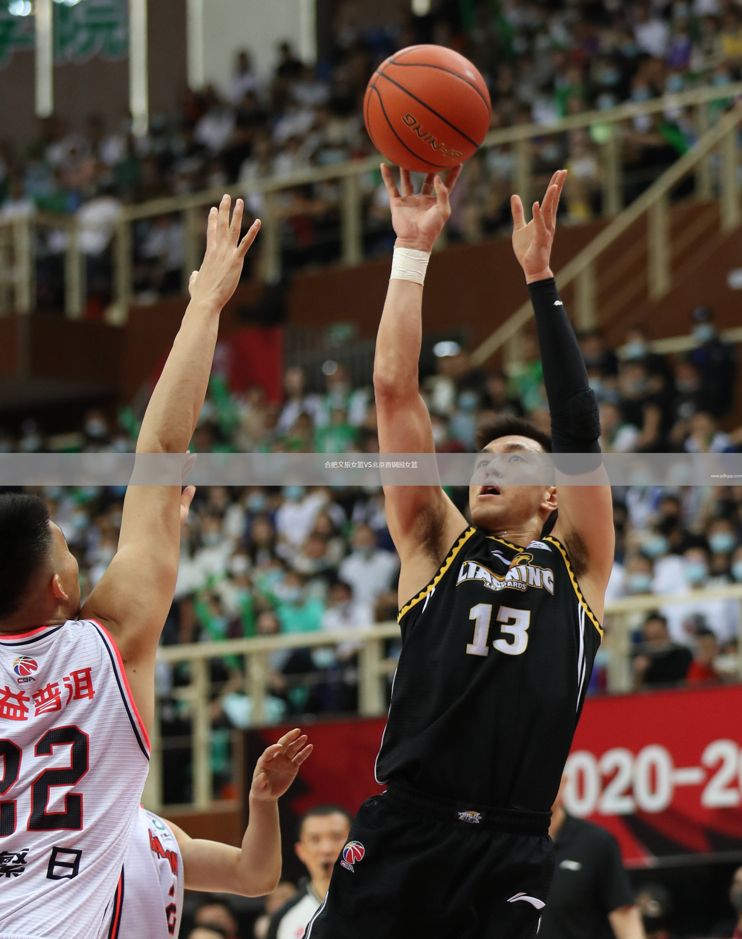 合肥文旅女籃VS北京首鋼園女籃